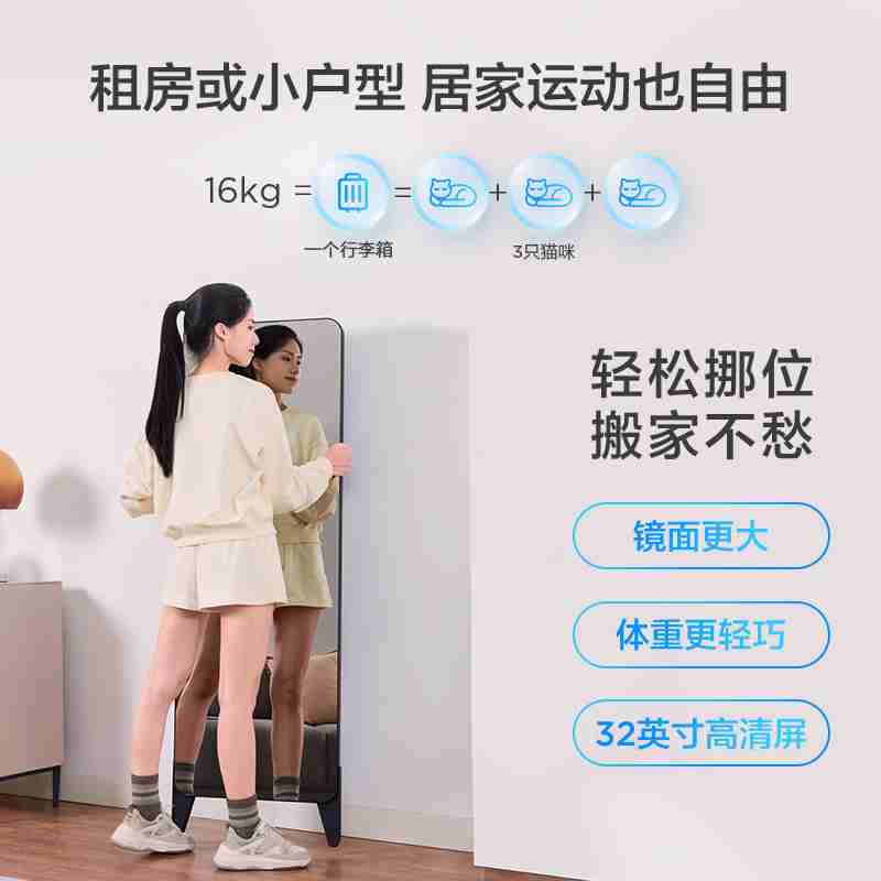 设计:王连香