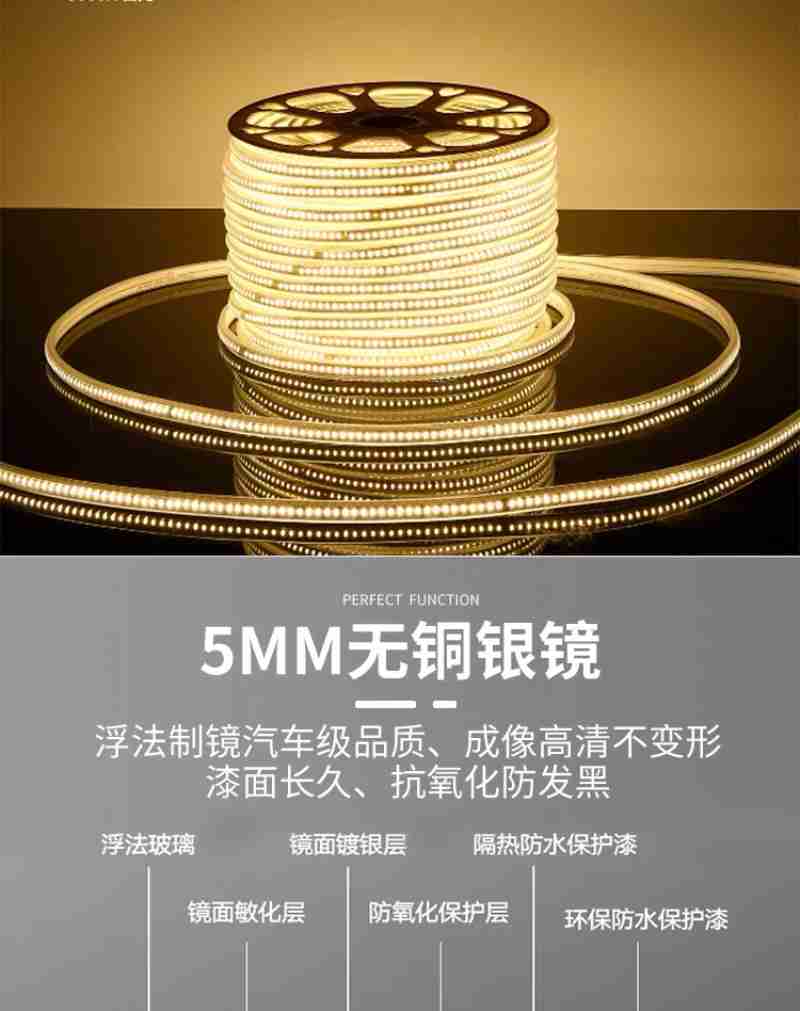 设计:王连香