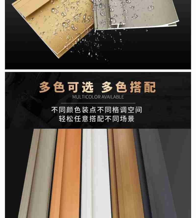 杨明发和黄永波核对村级发展规划。 洪玉杰 摄